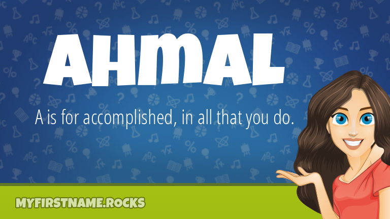 My First Name Ahmal Rocks!