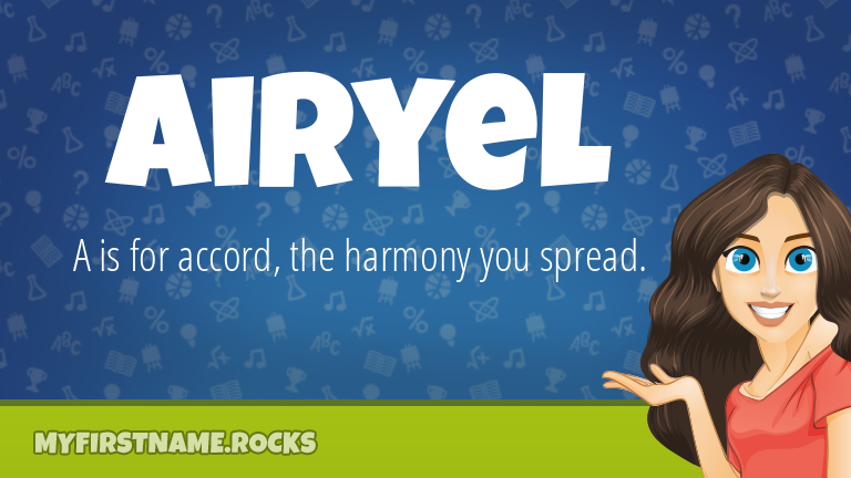 My First Name Airyel Rocks!