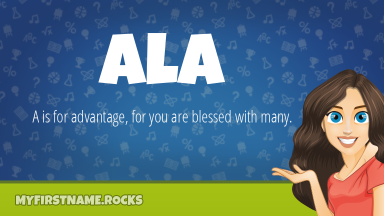 My First Name Ala Rocks!
