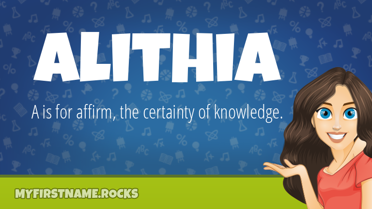 My First Name Alithia Rocks!