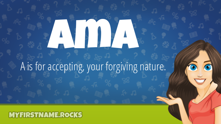 My First Name Ama Rocks!