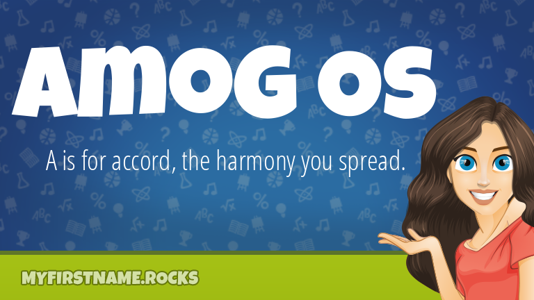 My First Name Amog Os Rocks!