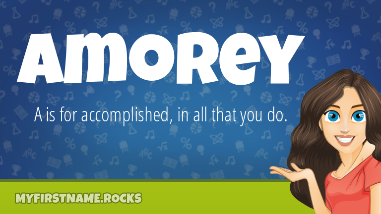 My First Name Amorey Rocks!