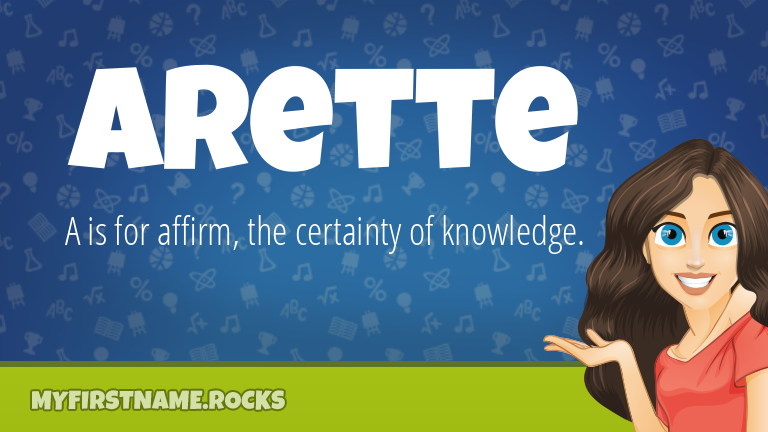 My First Name Arette Rocks!
