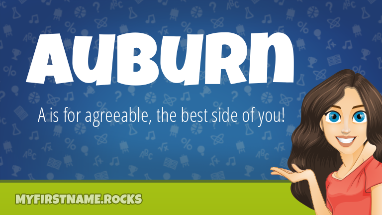 My First Name Auburn Rocks!