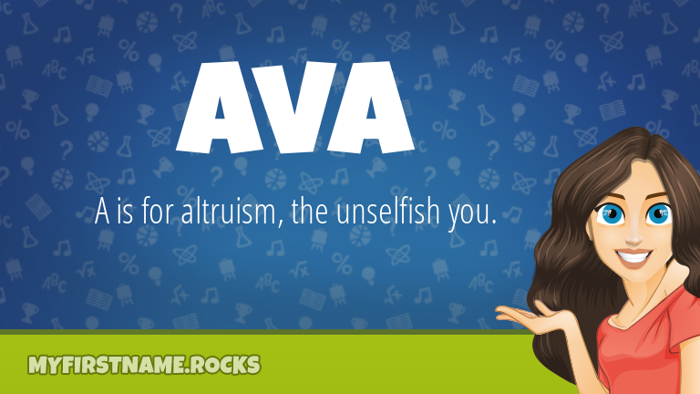 My First Name Ava Rocks!