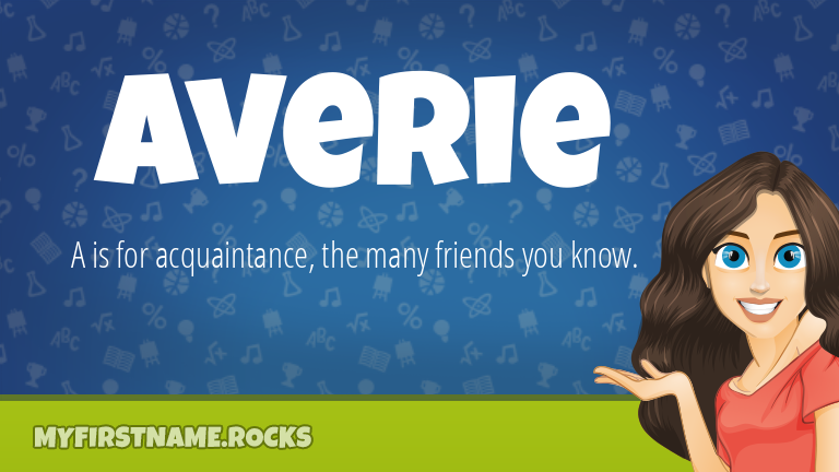 My First Name Averie Rocks!