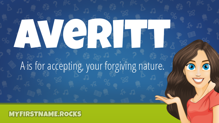 My First Name Averitt Rocks!