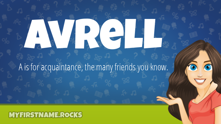 My First Name Avrell Rocks!