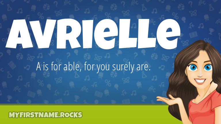 My First Name Avrielle Rocks!
