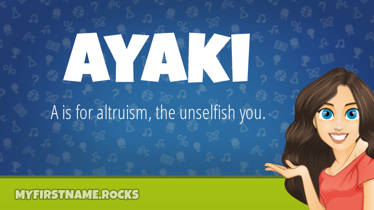 My First Name Ayaki Rocks!