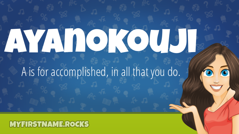 My First Name Ayanokouji Rocks!