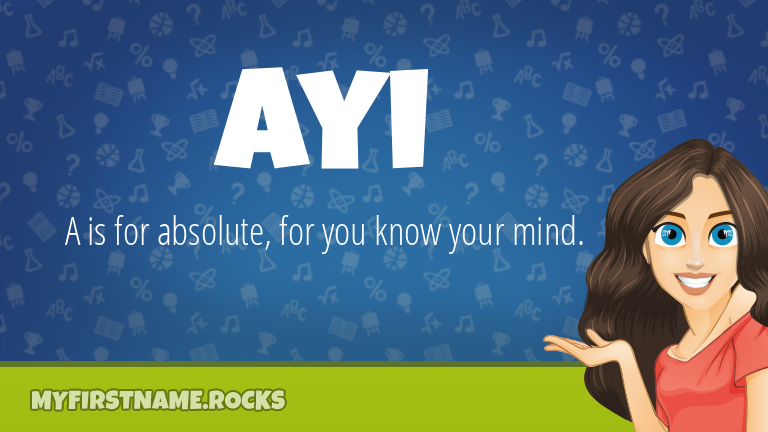 My First Name Ayi Rocks!