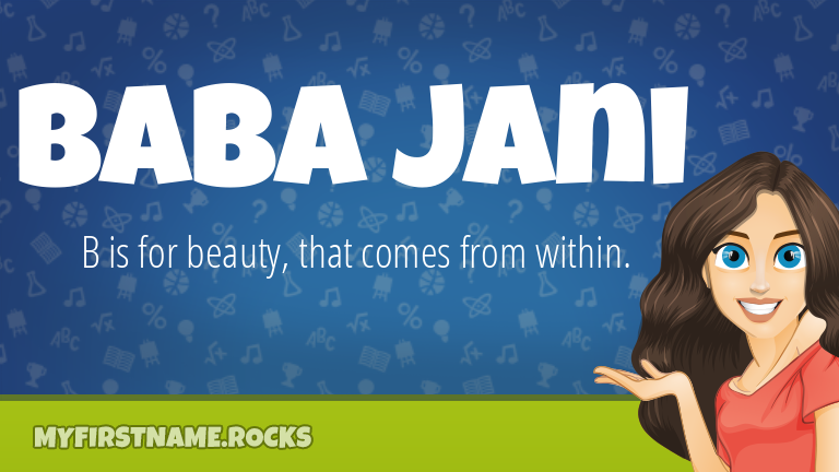 My First Name Baba Jani Rocks!