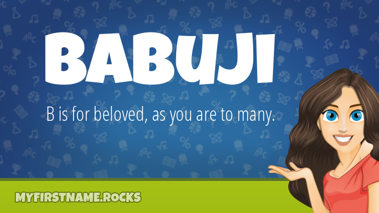 My First Name Babuji Rocks!