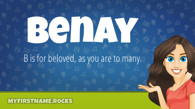 My First Name Benay Rocks!