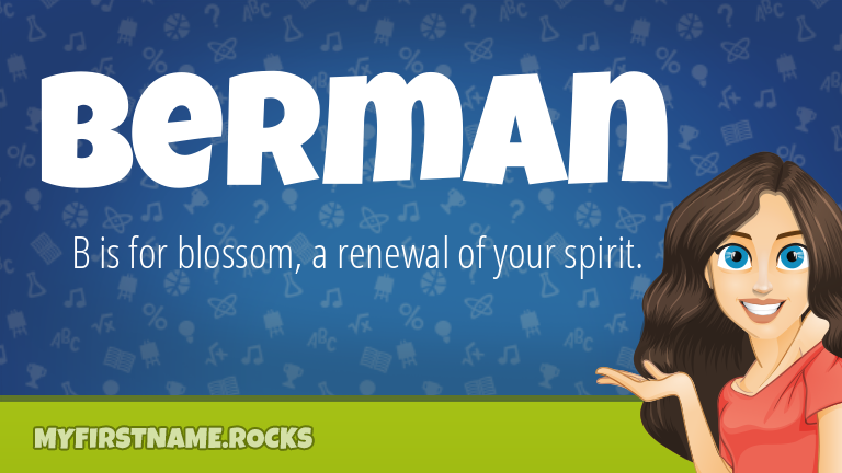 My First Name Berman Rocks!