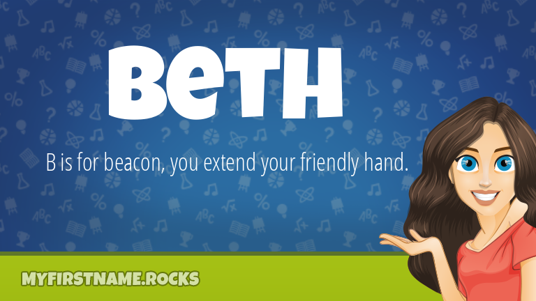 My First Name Beth Rocks!