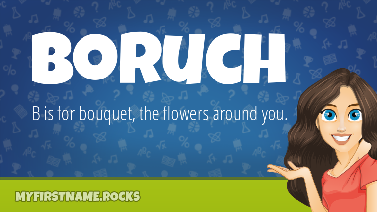 My First Name Boruch Rocks!