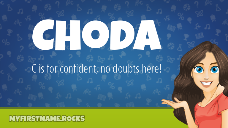 My First Name Choda Rocks!