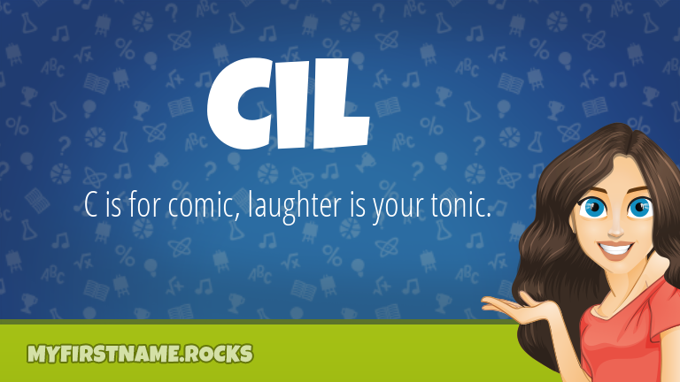 My First Name Cil Rocks!