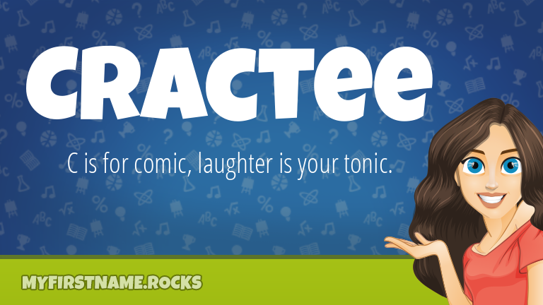 My First Name Cractee Rocks!
