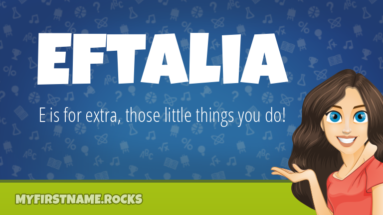 My First Name Eftalia Rocks!