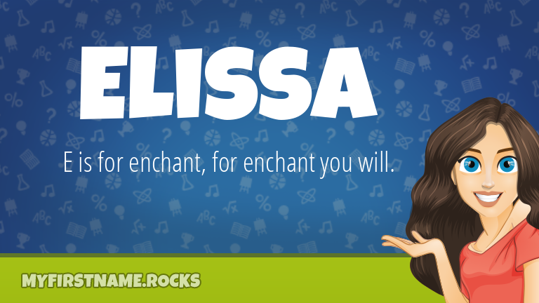 My First Name Elissa Rocks!