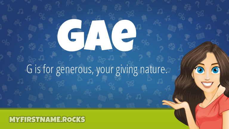 My First Name Gae Rocks!