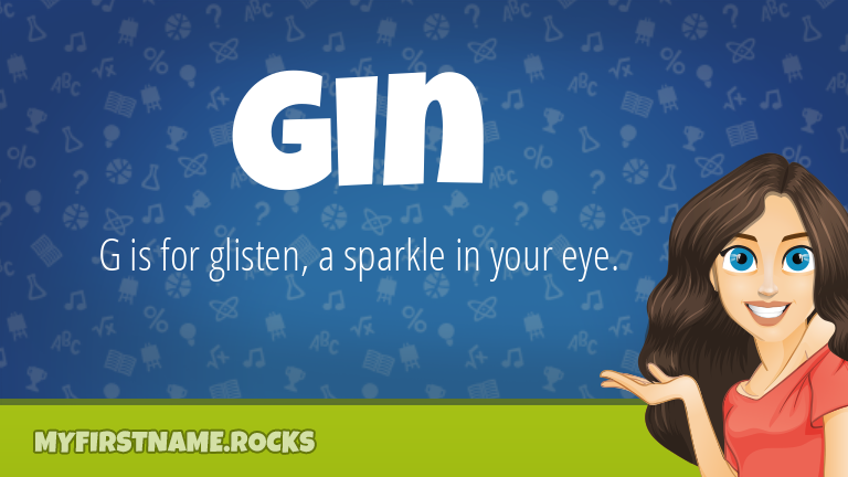 My First Name Gin Rocks!