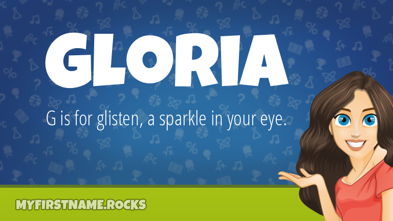 My First Name Gloria Rocks!