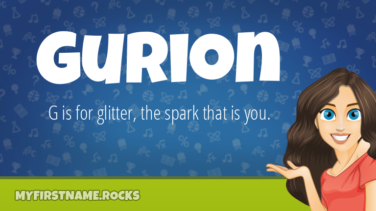My First Name Gurion Rocks!