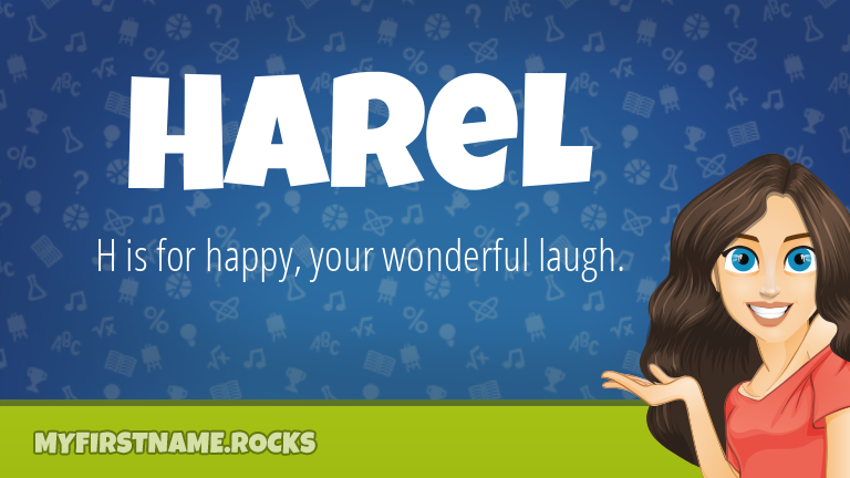 My First Name Harel Rocks!