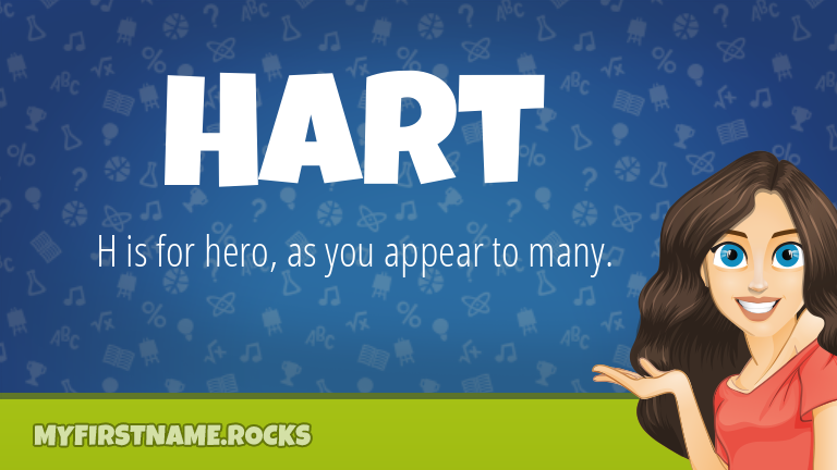 My First Name Hart Rocks!