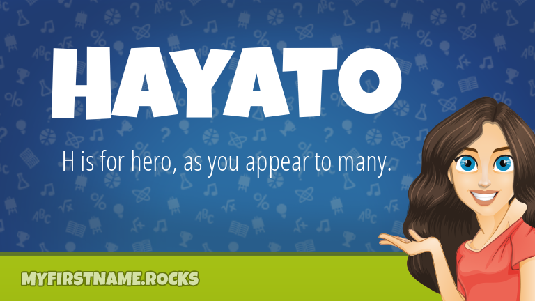 My First Name Hayato Rocks!