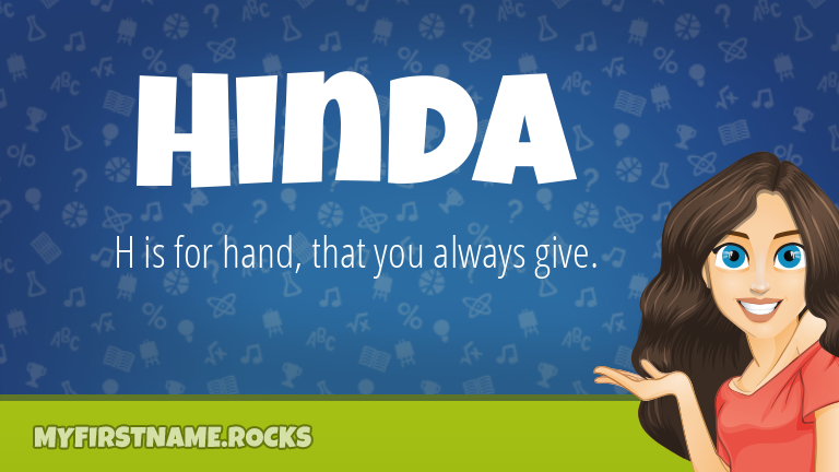 My First Name Hinda Rocks!