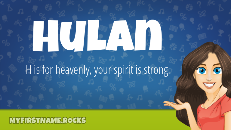 My First Name Hulan Rocks!