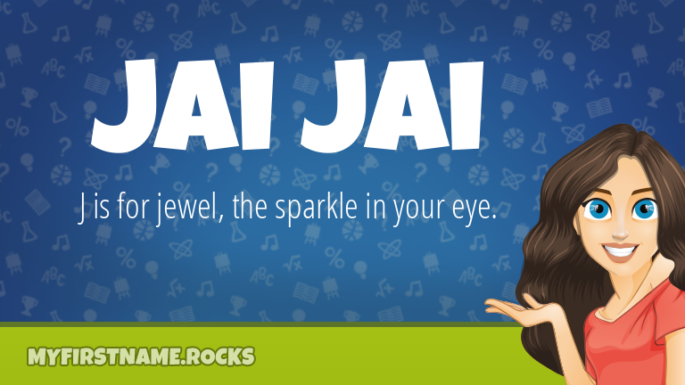 My First Name Jai Jai Rocks!