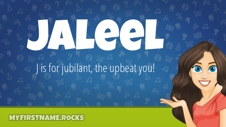 My First Name Jaleel Rocks!