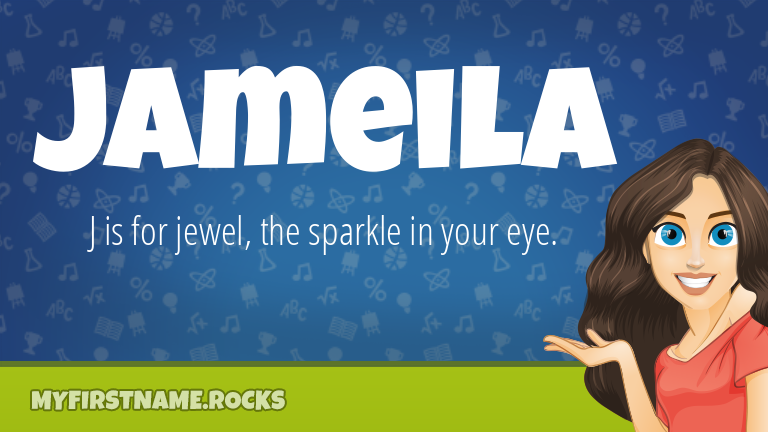 My First Name Jameila Rocks!