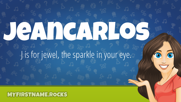 My First Name Jeancarlos Rocks!