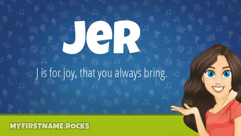 jer-first-name-personality-popularity