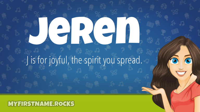My First Name Jeren Rocks!