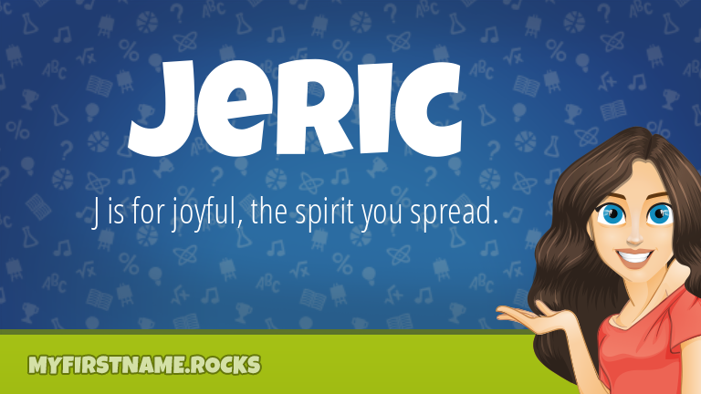 My First Name Jeric Rocks!