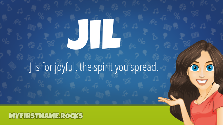 My First Name Jil Rocks!