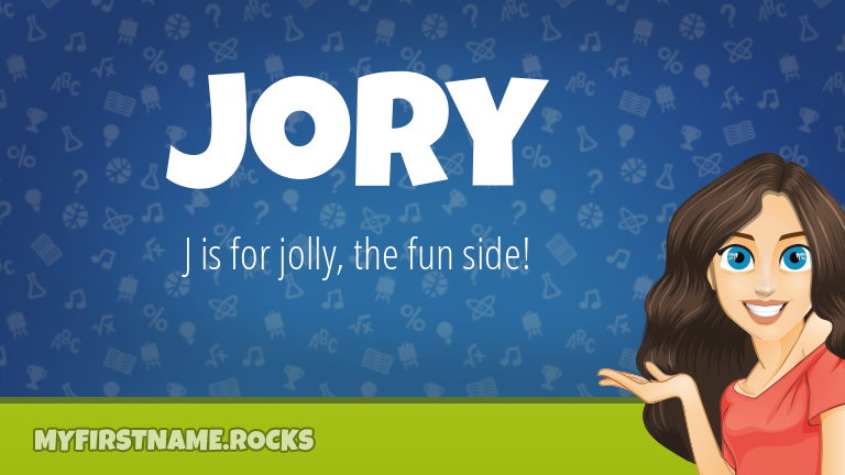 My First Name Jory Rocks!