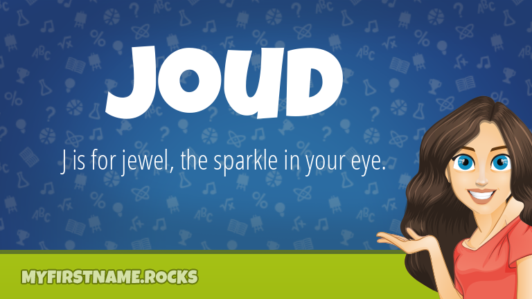 My First Name Joud Rocks!