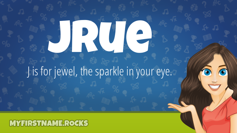 My First Name Jrue Rocks!