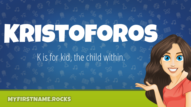 My First Name Kristoforos Rocks!