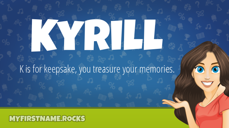 My First Name Kyrill Rocks!